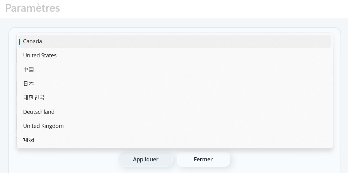 Sélection du pays - exemple